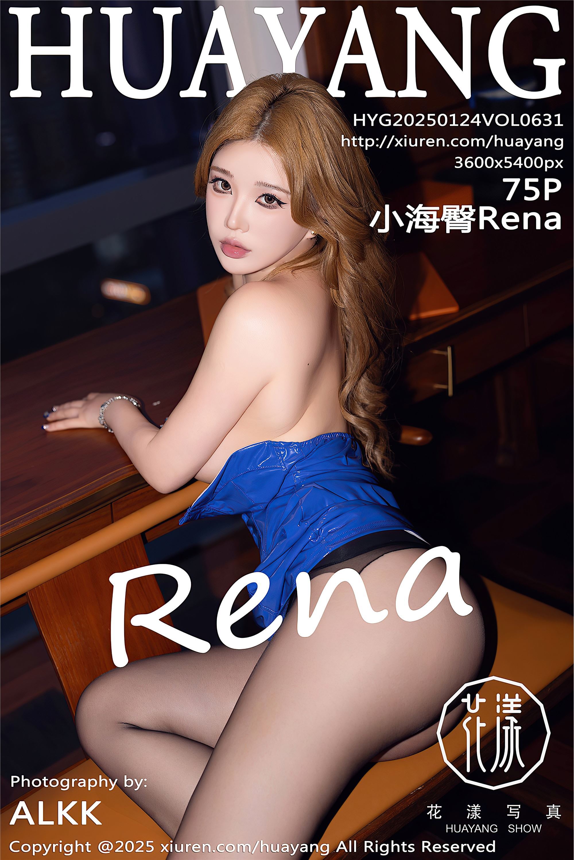 HuaYang花漾show 2025.01.24 VOL.631 小海臀Rena